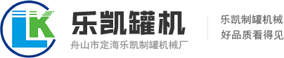 浙江創(chuàng)美機(jī)電有限公司
